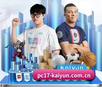 开云官方 APP